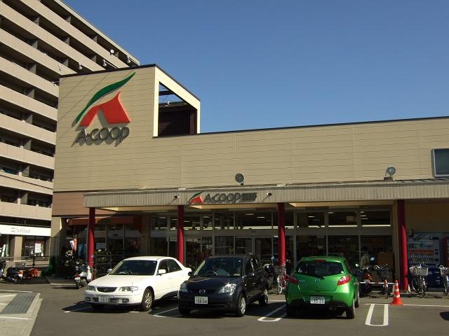 Supermarket. A-COOP to Seno shop 318m