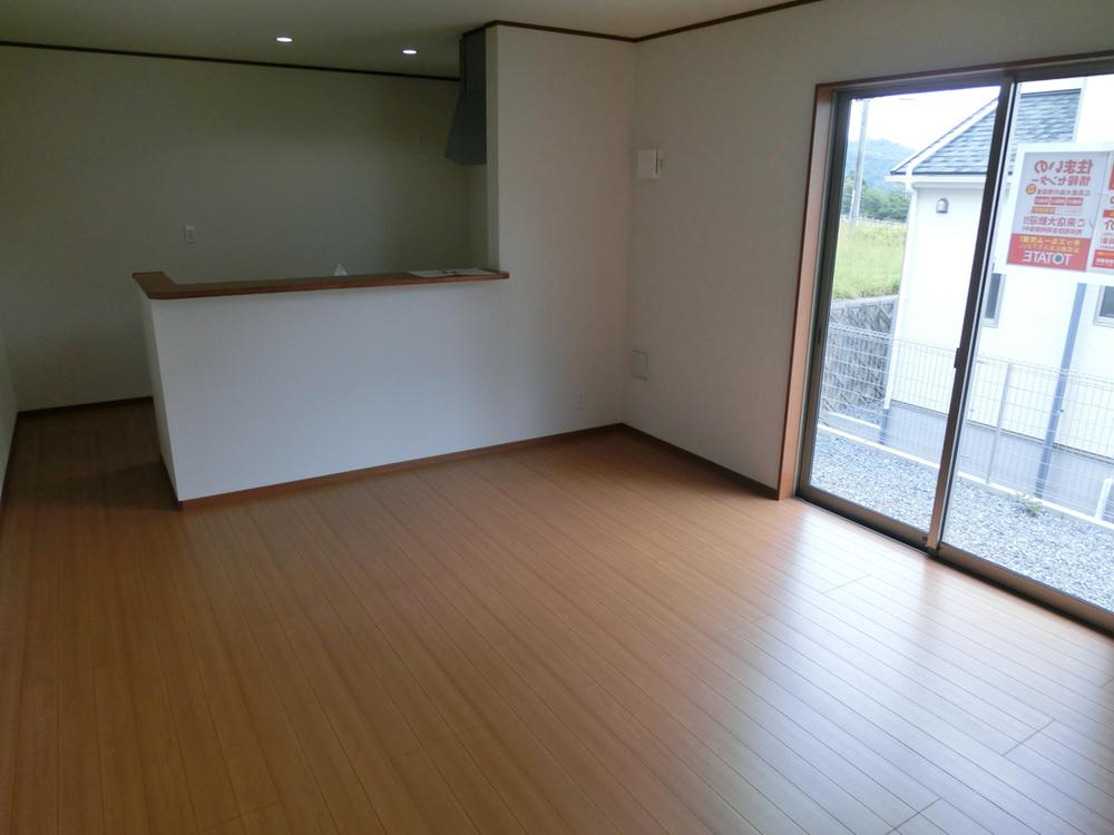 Living. (September 2013) Shooting