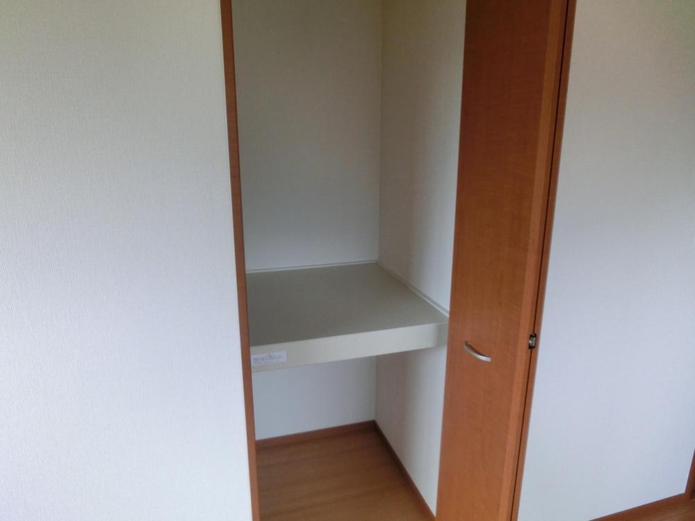 Receipt. (September 2013) Shooting