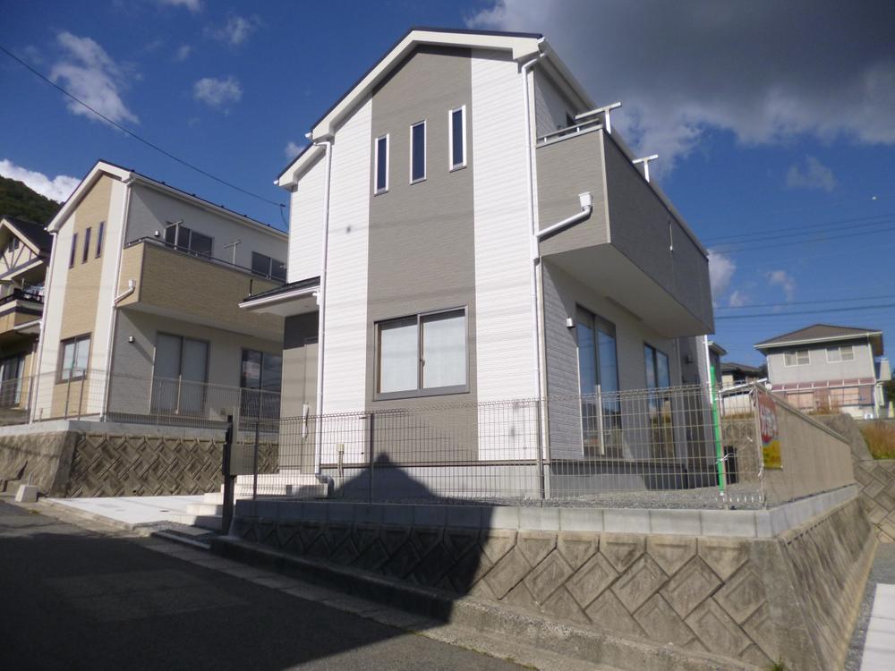 Local appearance photo. (September 2013) Shooting