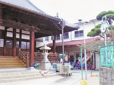 kindergarten ・ Nursery. Komyoji 257m to nursery school