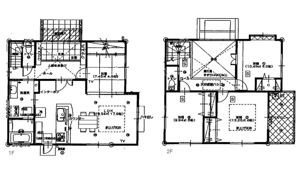 Floor plan. 30,900,000 yen, 4LDK, Land area 163.37 sq m , Building area 117.72 sq m