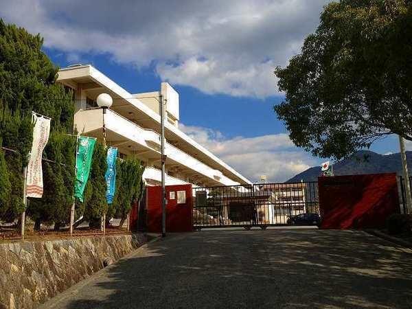 Junior high school. 2357m to Hiroshima Municipal Senogawa junior high school