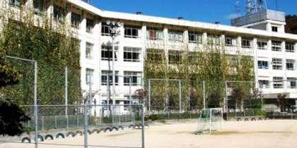 Primary school. 1212m to Hiroshima Municipal Nakanohigashi Elementary School