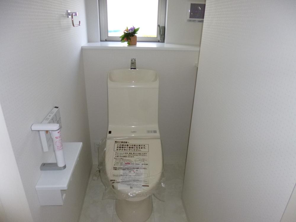 Toilet. (November 2013) Shooting