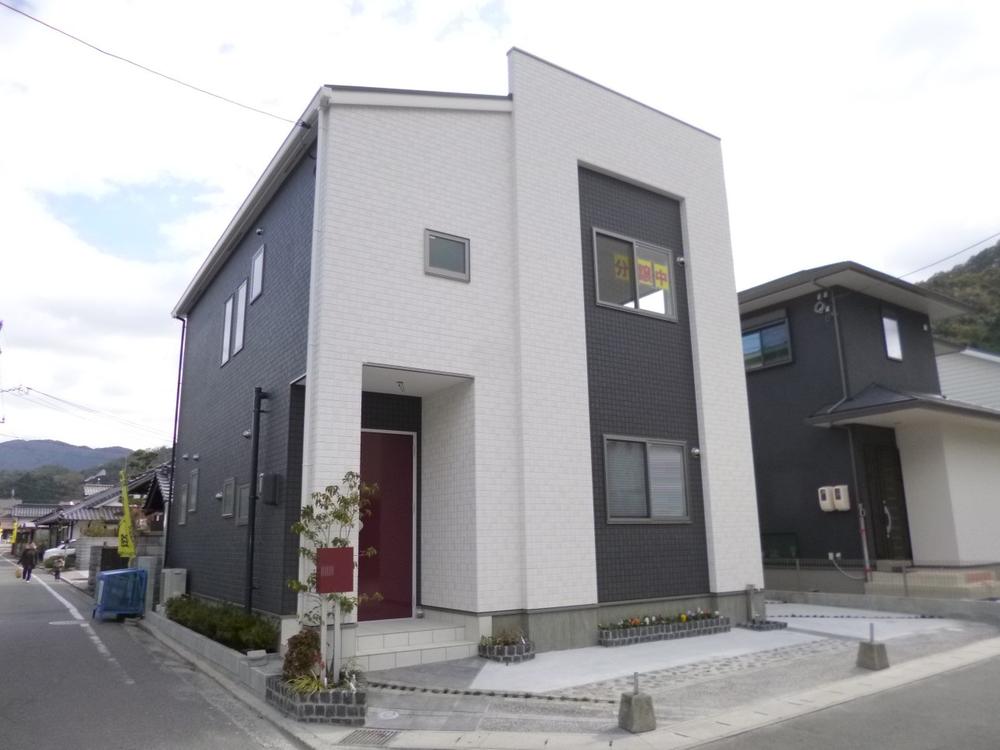 Local appearance photo. (November 2013) Shooting