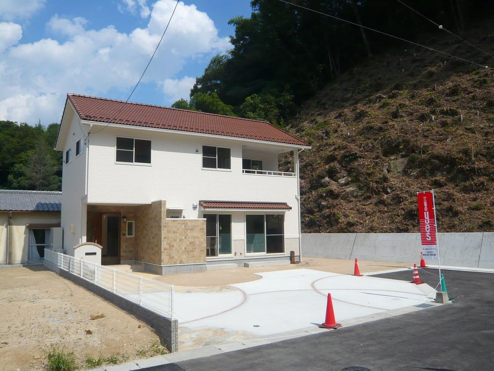 Local appearance photo. Local (09 May 2013) Shooting