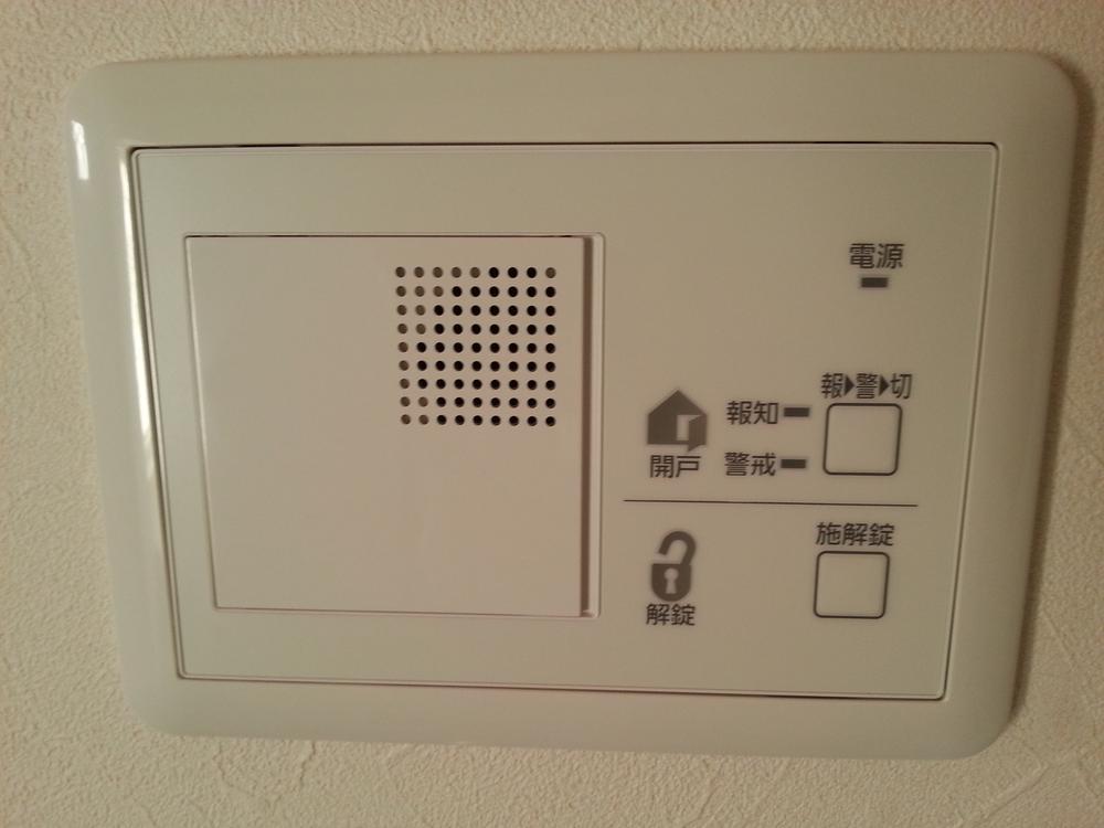 Other. Local (09 May 2013) Shooting