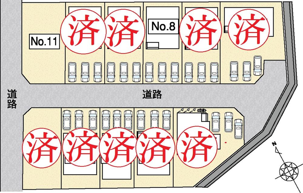 The entire compartment Figure. The final 1 House! 