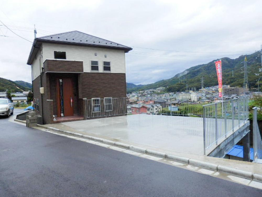 Local appearance photo