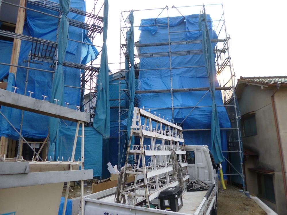 Local appearance photo. (December 2013) Shooting