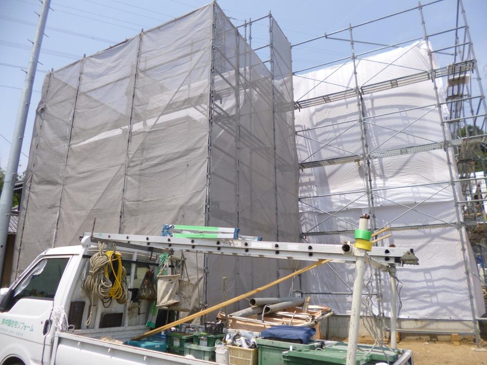 Local appearance photo. (August 2013) Shooting