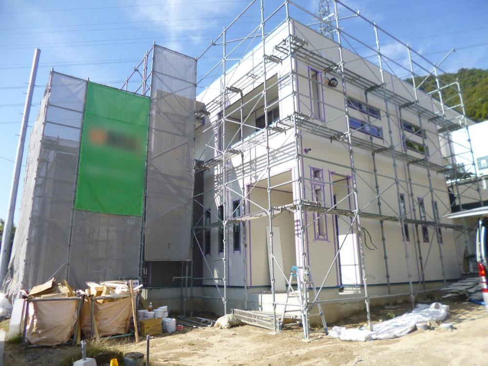 Local appearance photo. (October 2013) Shooting