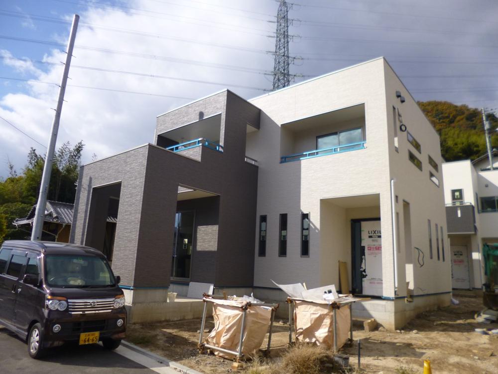 Local appearance photo. (November 2013) Shooting