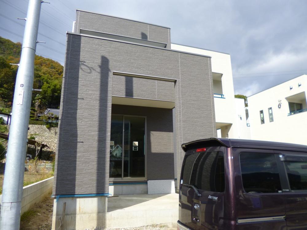 Local appearance photo. (November 2013) Shooting