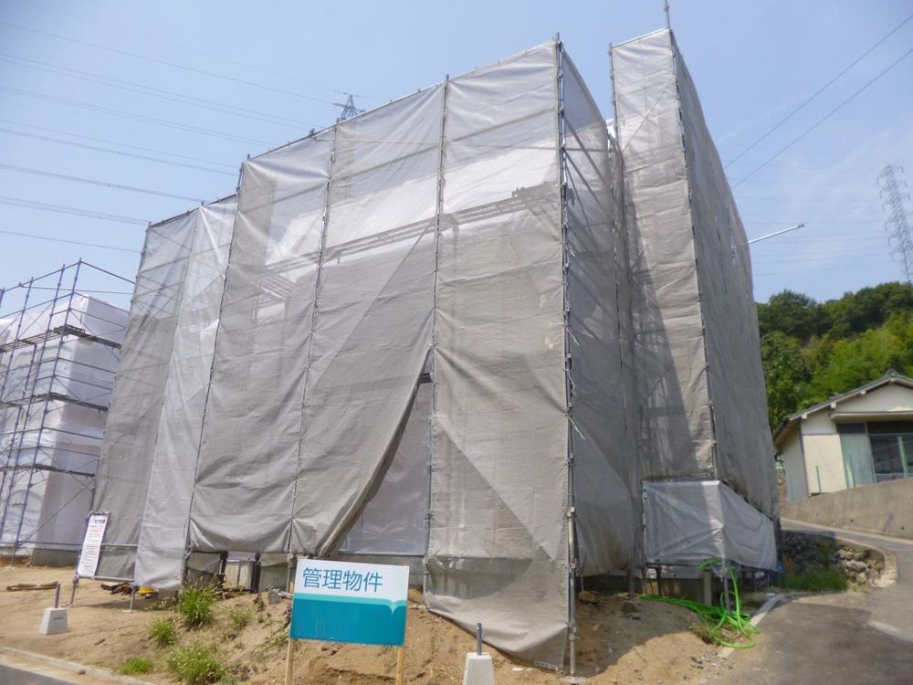 Local appearance photo. (August 2013) Shooting