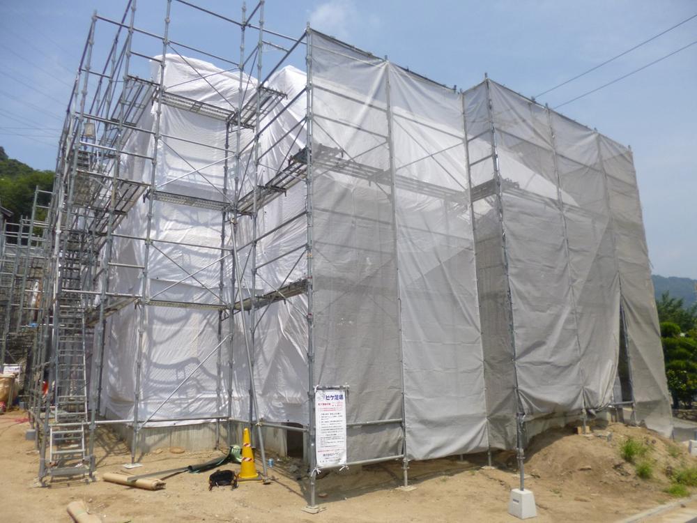 Local appearance photo. (July 2013) Shooting