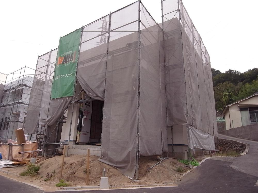 Local appearance photo. (September 2013) Shooting