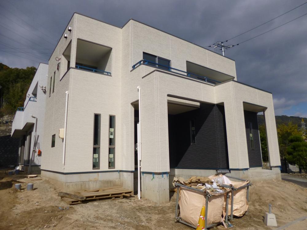 Local appearance photo. (November 2013) Shooting