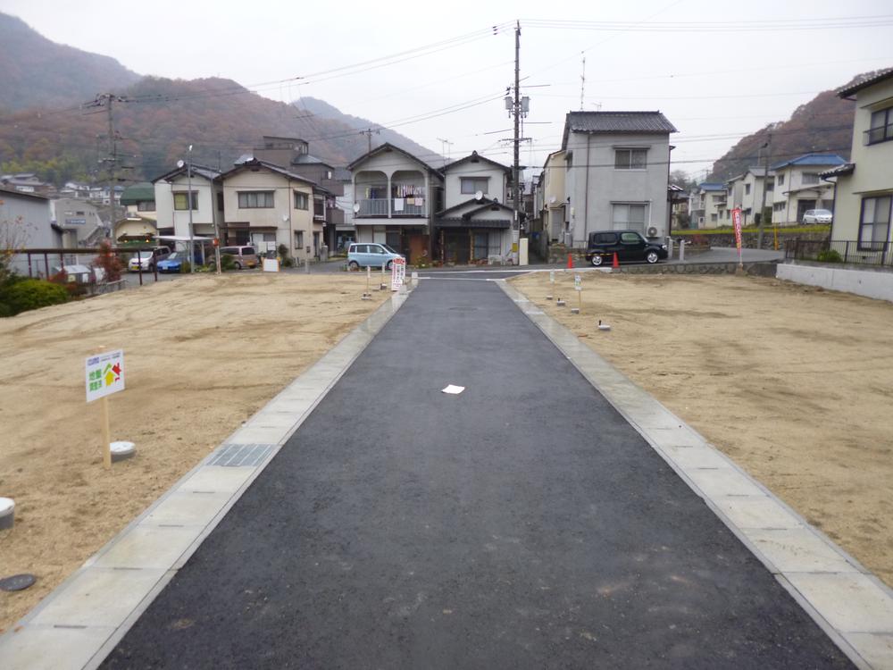 Local photos, including front road