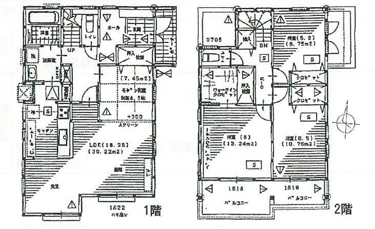 Floor plan. 24.5 million yen, 4LDK, Land area 135.02 sq m , Building area 109.3 sq m
