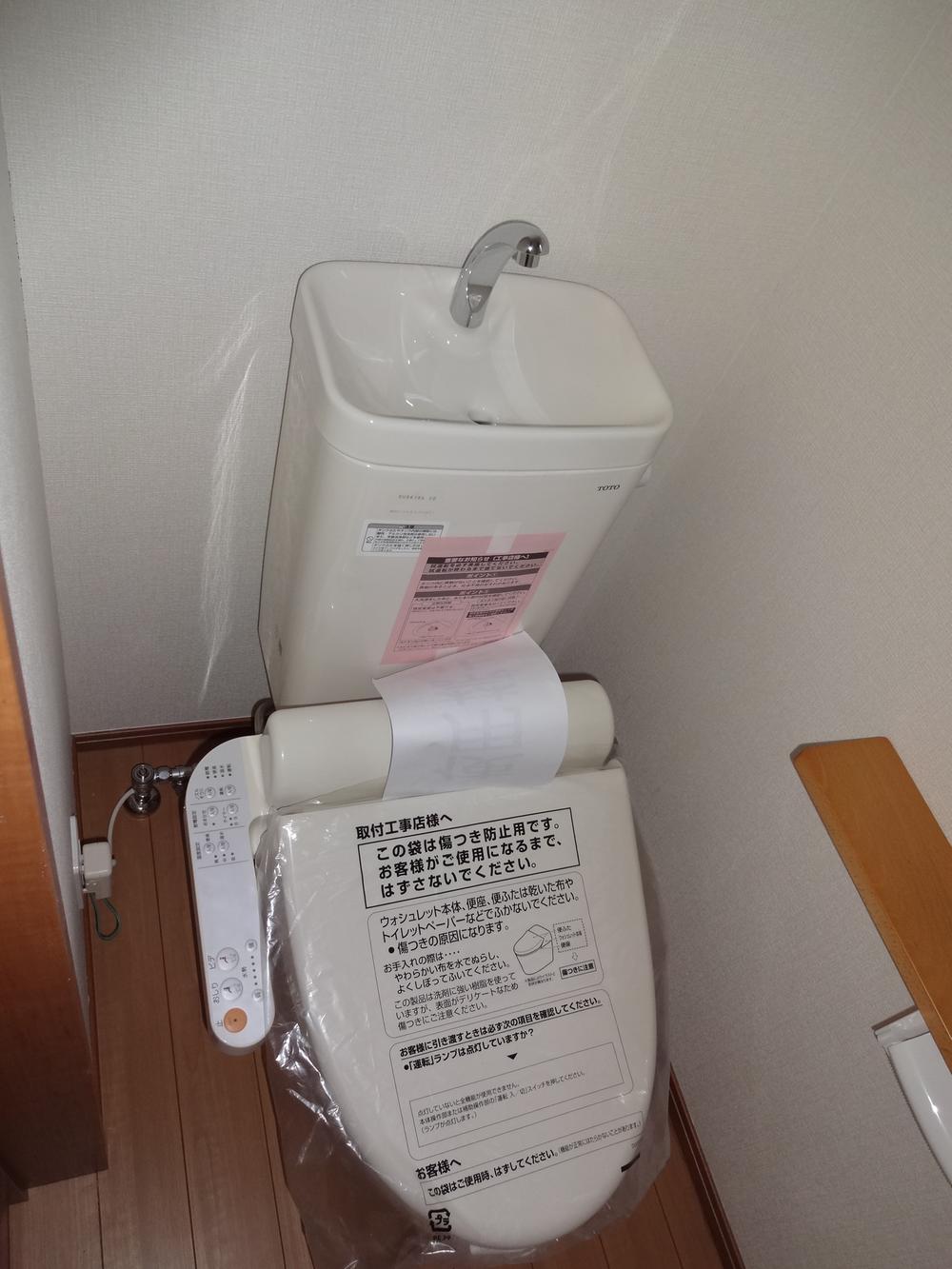 Toilet. Indoor (11 May 2013) Shooting