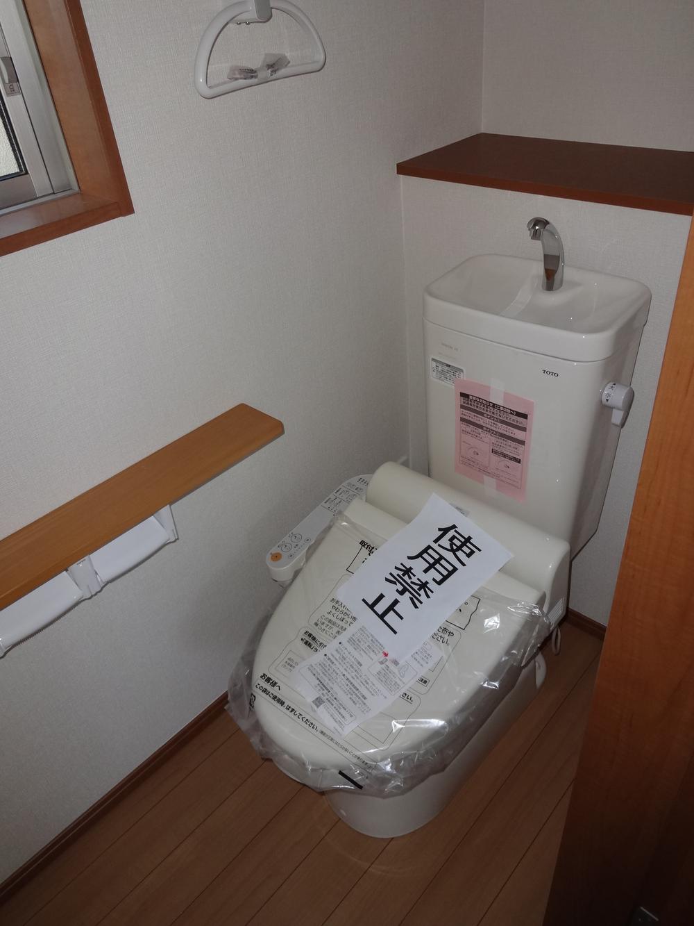 Toilet. Indoor (11 May 2013) Shooting