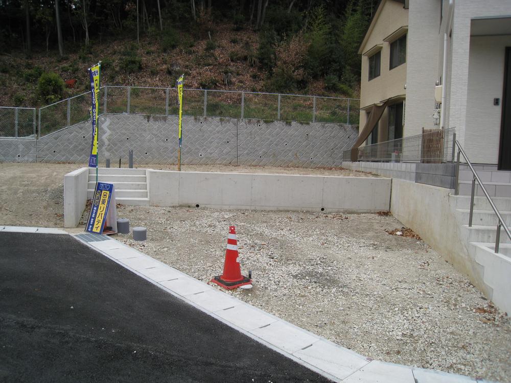 Local appearance photo. Local (12 May 2013) Shooting