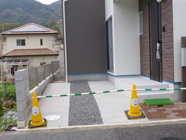 Local appearance photo. Local (11 May 2013) Shooting