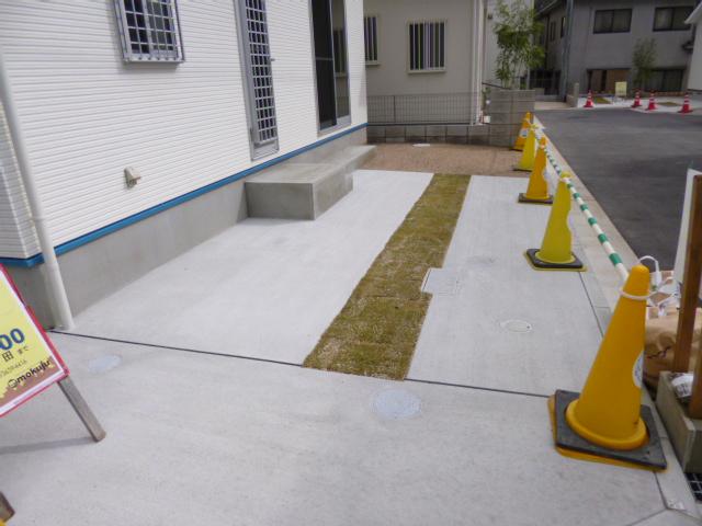 Local appearance photo. Local (11 May 2013) Shooting