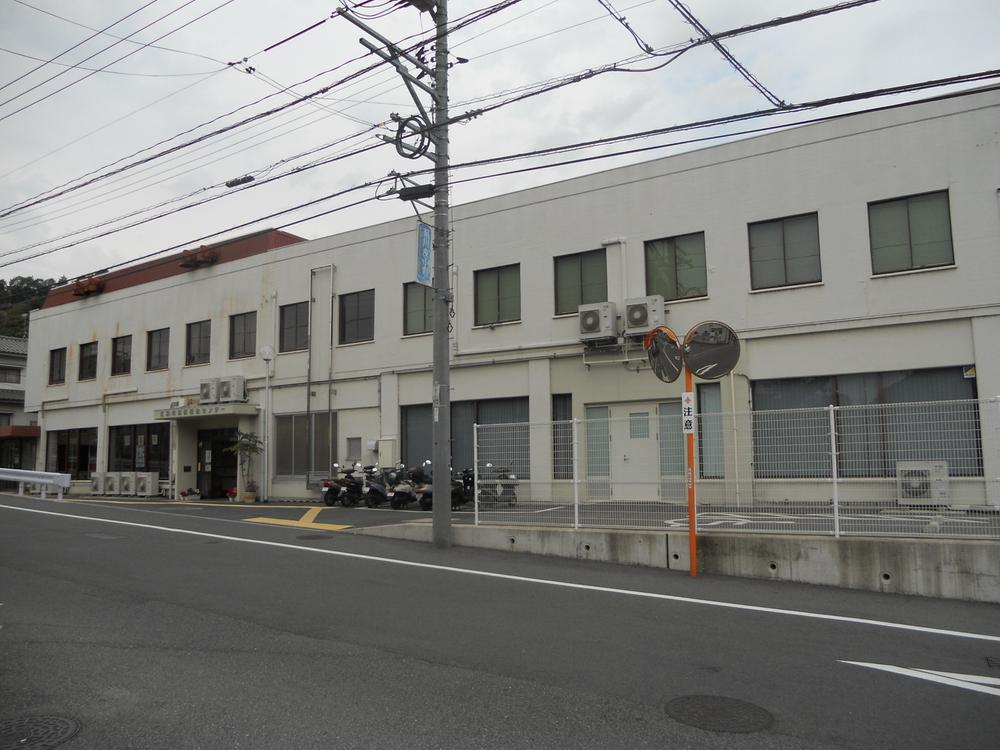 Other. Hataka welfare center