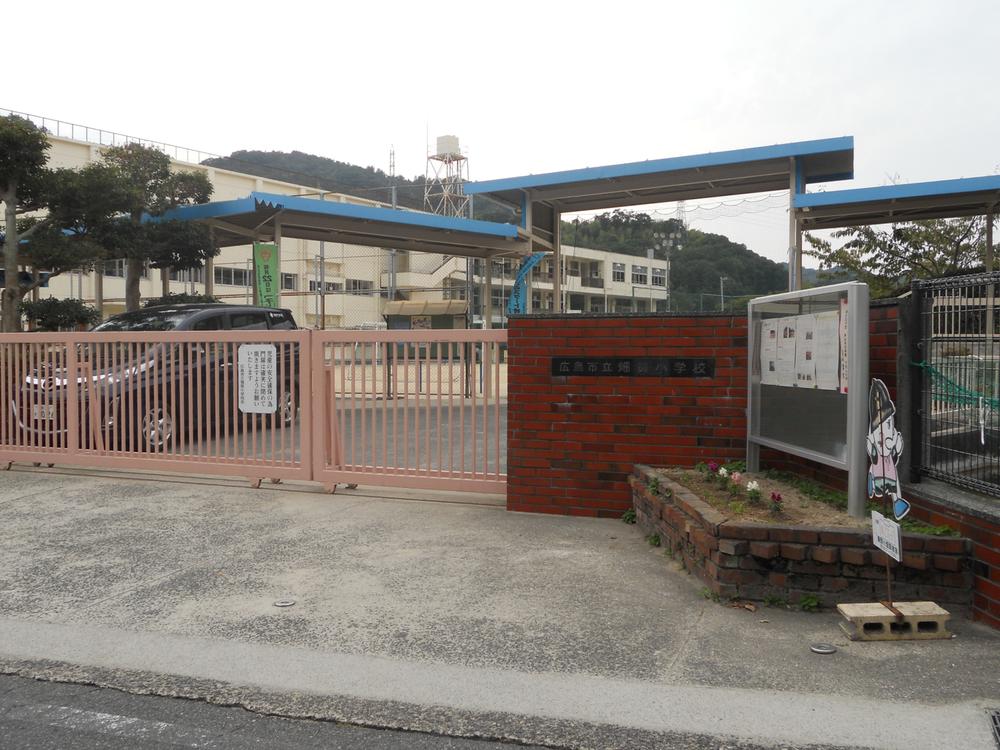 Other. Hataka elementary school