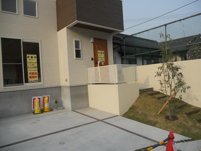 Other. Is the parking and entrance. 