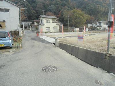 Local photos, including front road