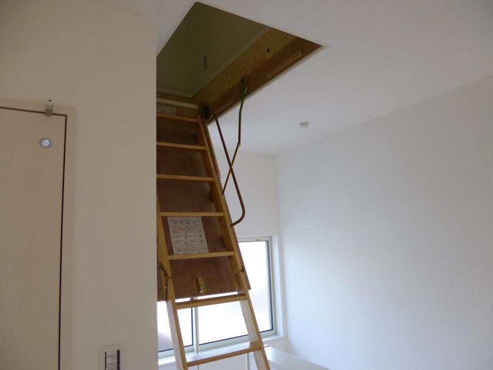 Receipt. (February 2013) Shooting