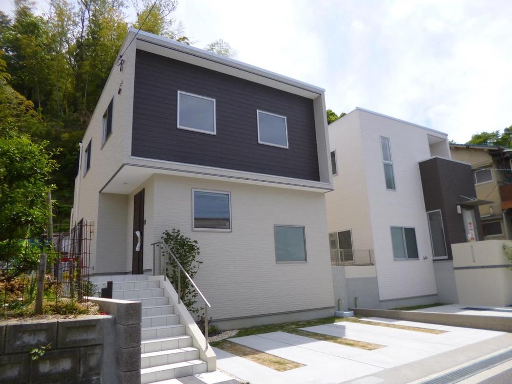 Local appearance photo. Local (10 May 2013) Shooting