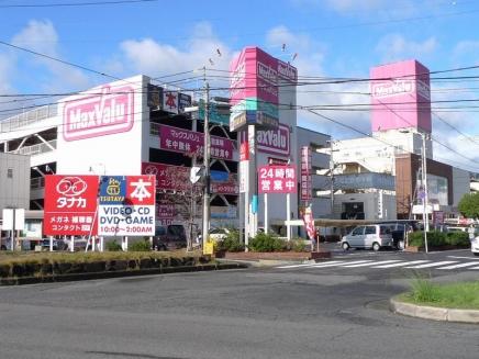 Supermarket. Maxvalu 487m to high yang shop