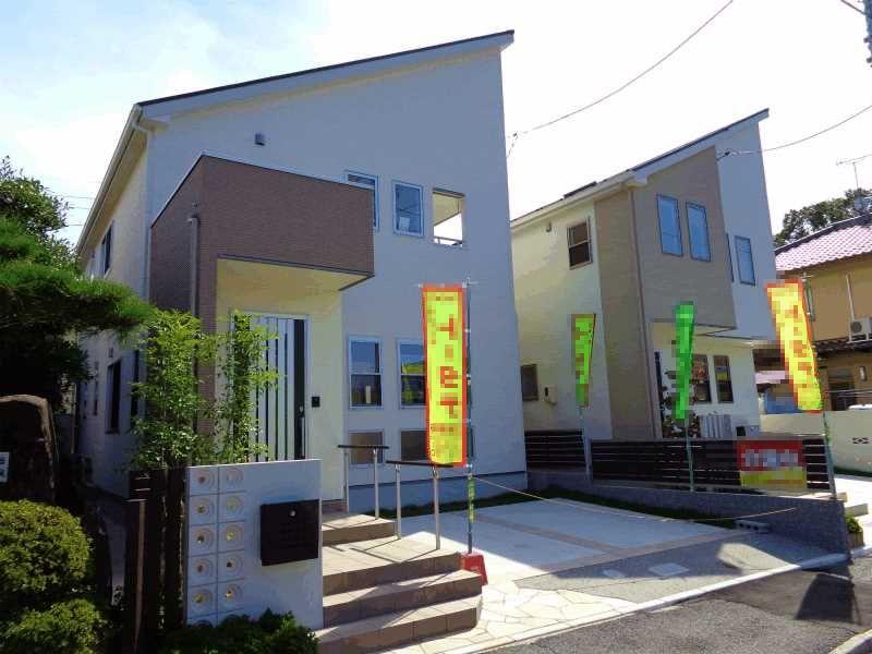 Local photos, including front road