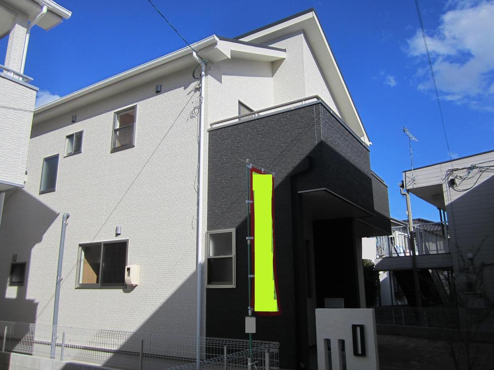 Local appearance photo. Local (10 May 2013) Shooting