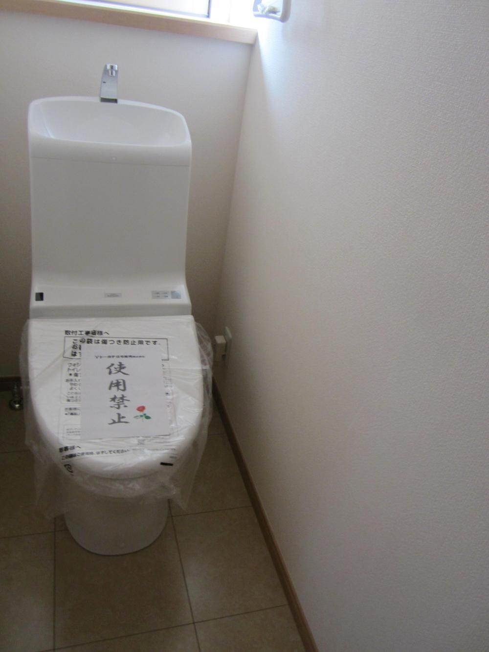 Toilet. Indoor (10 May 2013) Shooting