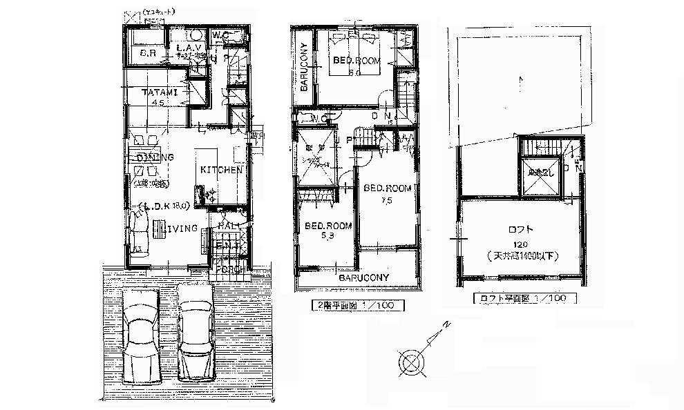Floor plan. 29,900,000 yen, 4LDK + S (storeroom), Land area 129.41 sq m , Building area 107.64 sq m 1F 18LDK 4.5 sum 2F 8 Hiroshi 7.5 Hiroshi 5.3 Hiroshi toilet loft