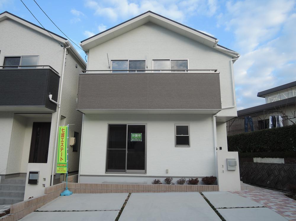 Local appearance photo. Local (11 May 2013) Shooting