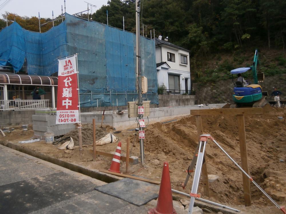 Local appearance photo. Local (11 May 2013) Shooting