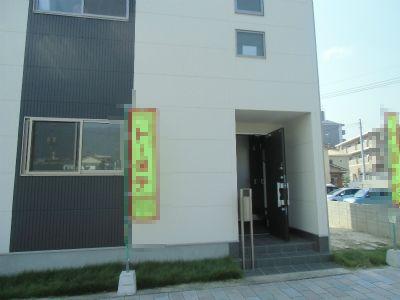 Local photos, including front road