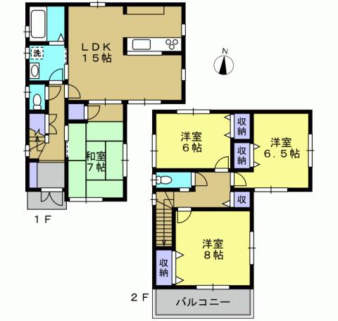 Local appearance photo. Local (11 May 2013) Shooting