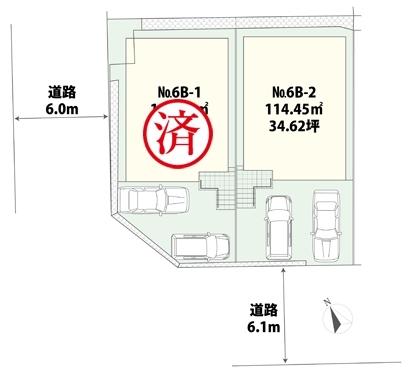 The entire compartment Figure