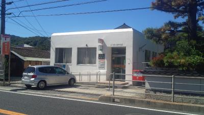 post office. Miiri 1171m until the post office