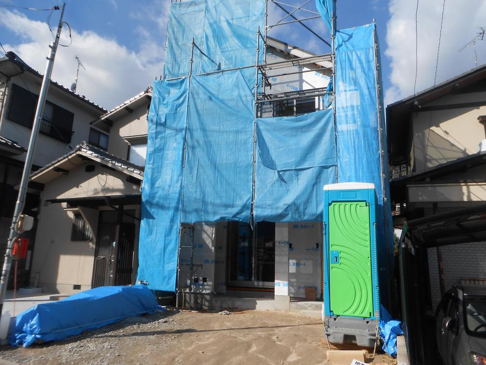 Local appearance photo. Local (12 May 2013) Shooting