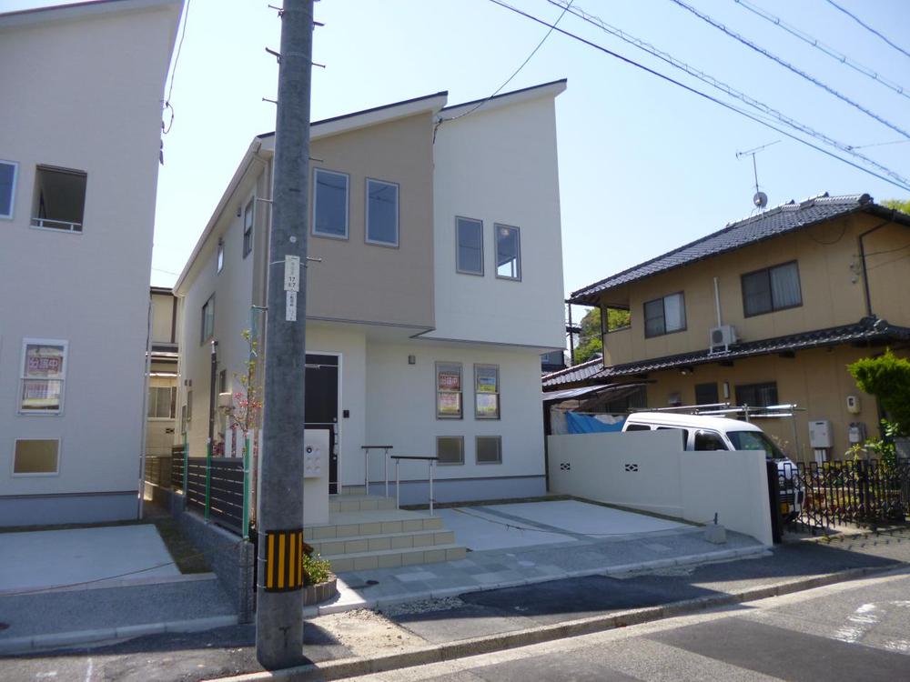 Local appearance photo. (March 2013) Shooting