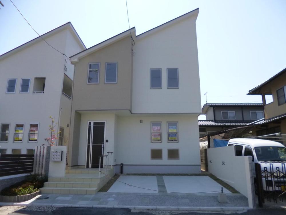 Local appearance photo. (March 2013) Shooting